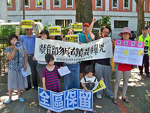 反拆南崁古蹟 居民盼易地興建運動中心