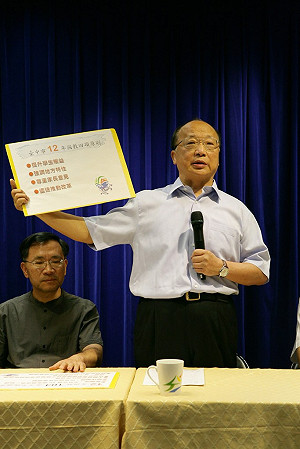 來不及也沒必要！台中決定明年不辦特招