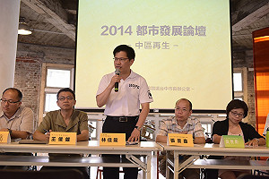 林佳龍推中區再生規劃 市府駁早已在做