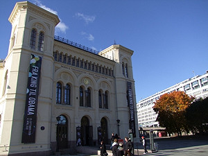 諾貝爾和平獎頒給歐巴馬   挪威特展已經預告