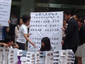 替慰安婦申冤  行動劇諷日政客要求道歉