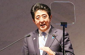 安倍：漲稅延後 眾議院21日解散