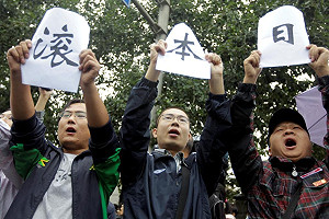 法媒 : 中國強硬對日  周邊國家恐慌