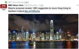 英解密檔案：曾想將550萬港人遷至北愛爾蘭