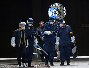 靖國神社男廁爆炸 疑日本激進份子所為