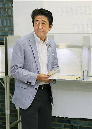 安倍晉三投票 盼改變扭曲國會