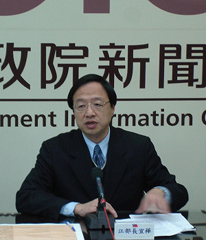 綠營反對不在籍投票 江宜樺盼會蔡英文