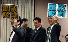蘇起因美牛請辭？ 總統府新聞稿隻字未提