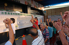 雲林縣立委補選  劉建國自行宣布當選