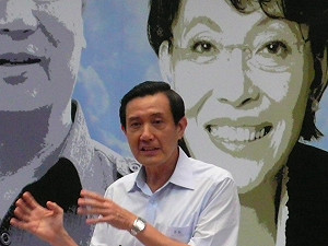 廉政署層級低？  馬英九：三級機關也能辦重案