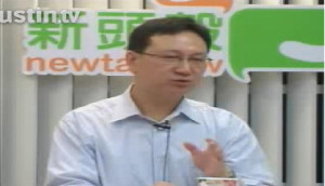 林益世批灌票  未來交易所：準確度能證明