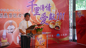 中港台擬串連保釣  官方低調以對