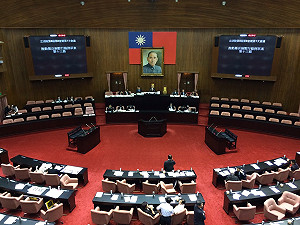 立院三讀《刑法》新增沒收專章防黑心廠商脫產