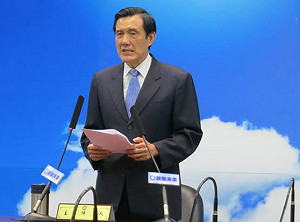 公民團體：馬鬥王已近「違憲政黨」標準