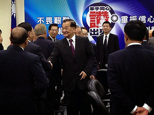 余杰觀點》國民黨為什麼還不開除連戰的黨籍？