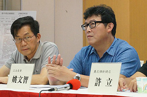 搶救阿扁　綠委籲：請馬遞出橄欖枝