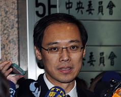 中劃航空識別區風波 藍痛批綠升高對立