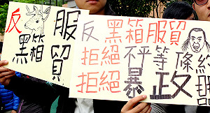 蔡明芳觀點》中國經濟衰退、資本管制加嚴 不存在重啟服貿基礎