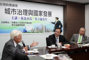 大動作 朱立倫前往獨派智庫座談