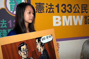 罷免馬意立委啟動 列吳育昇九大罪狀