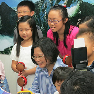 小英基金會成立  盼3根火柴點亮台灣