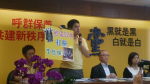 王炳忠暗諷反課綱學生「成為日本鷹犬」