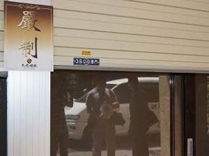 林仙保驟逝 法院准林益世南下治喪