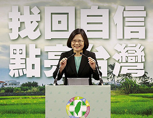 劉世忠觀點》「政權輪替指南」比「政權交接法」 更急迫