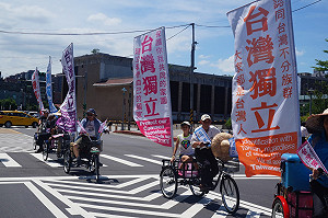 獨派抗議凍獨  要陳昭南、郭正亮退黨
