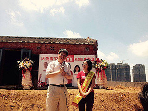 素人選立委2 王寶萱：捍衛人權 從家鄉做起（上）