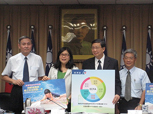 兩岸將簽投保協議 賴幸媛：保障台商