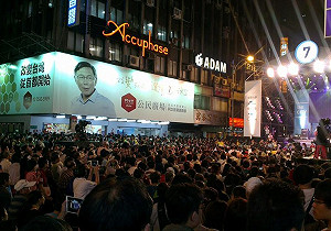 盧燕俐觀點》是年輕力量，非暴民政治