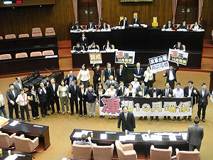 國會表決 綠臨時提案全遭封殺