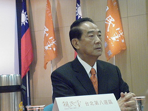 勇敢的宋楚瑜 應該得到更多掌聲