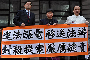 違法調漲電價？橘提案譴責移送監院
