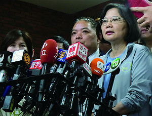 朱控司法迫害 小英：現在執政黨是國民黨