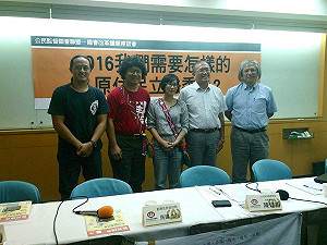 原民立委挨批世襲 原策會：被迫接受選制