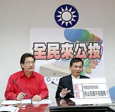 國民黨公投布局 一舉殲滅「民粹」