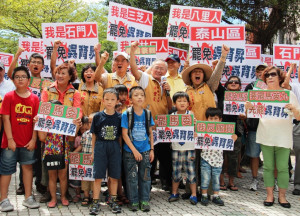 連署罷免吳育昇  台聯從淡水出發