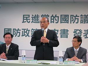 兩岸簽服貿協議 綠：立院應實質審查