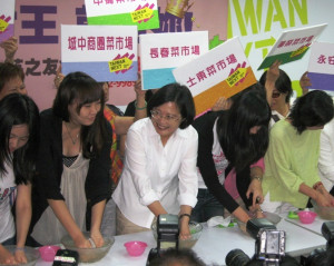 小英：去年新北百萬票 就靠婆婆媽媽