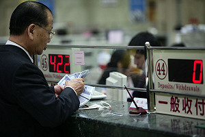 年終獎金平均領1.07個月 金融業最多