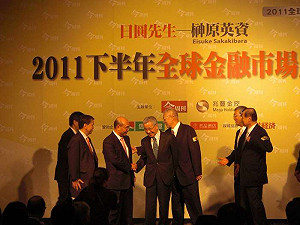 未來金融 日專家：東亞可發展「亞元」