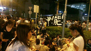 盧燕俐觀點》全球年輕人共同的挑戰