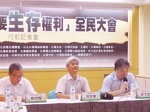 反服貿協議黑箱 民團動員27日凱道抗議