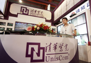 紫光咄咄逼人  聯發科欲拒還迎