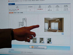 業者推亞洲不動產平台 相準日本房產投資客