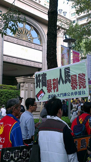 盧燕俐：誰說富不過三代？