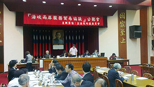 不待服貿 入口網站早開放中資經營