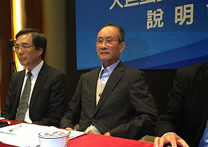 營建署主秘疑涉收賄 趙藤雄等11人遭約談